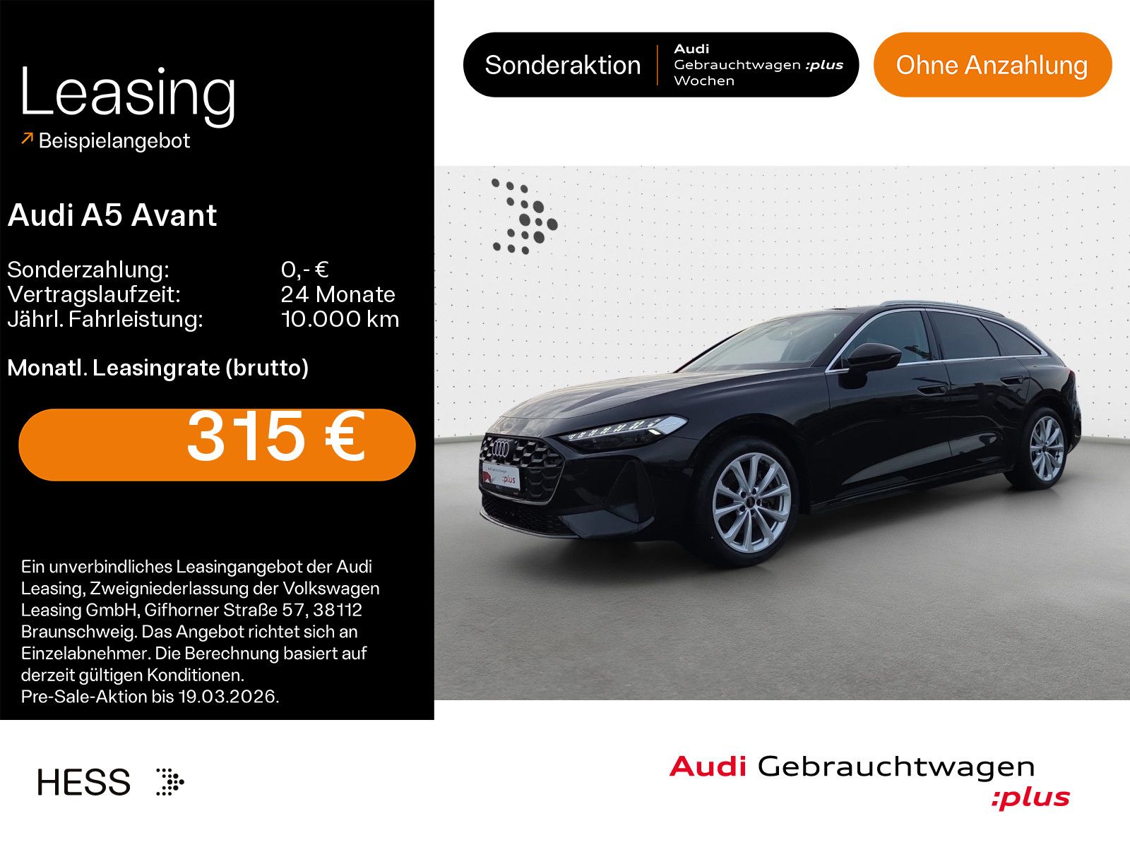 Audi A5 - Bild 1