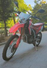 Honda CRF 250 L - HONDA 250