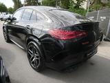 Mercedes-Benz GLE 53 AMG GLE 53 HYBRID 4MATIC+ Coupé MBUX Burm - Mercedes-Benz GLE 53 AMG mit Hybrid-Antrieb