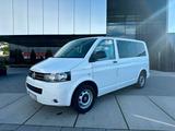 Volkswagen WV T5 Multivan - VW T5 Multivan Gebrauchtwagen in Stuttgart