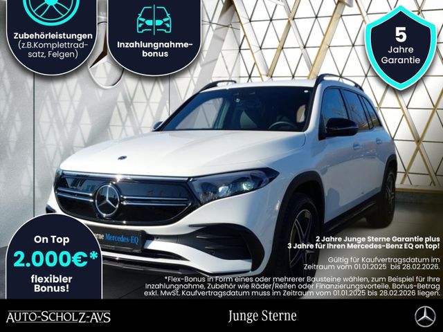 Mercedes-Benz EQB 350 4MATIC Night*Distronic+*KAM*Sitzkomfort*