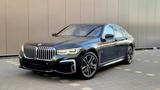 BMW 745e -M SPORT"LASER"SOFTCLOSE"HUD"360"HARMAN/KAR