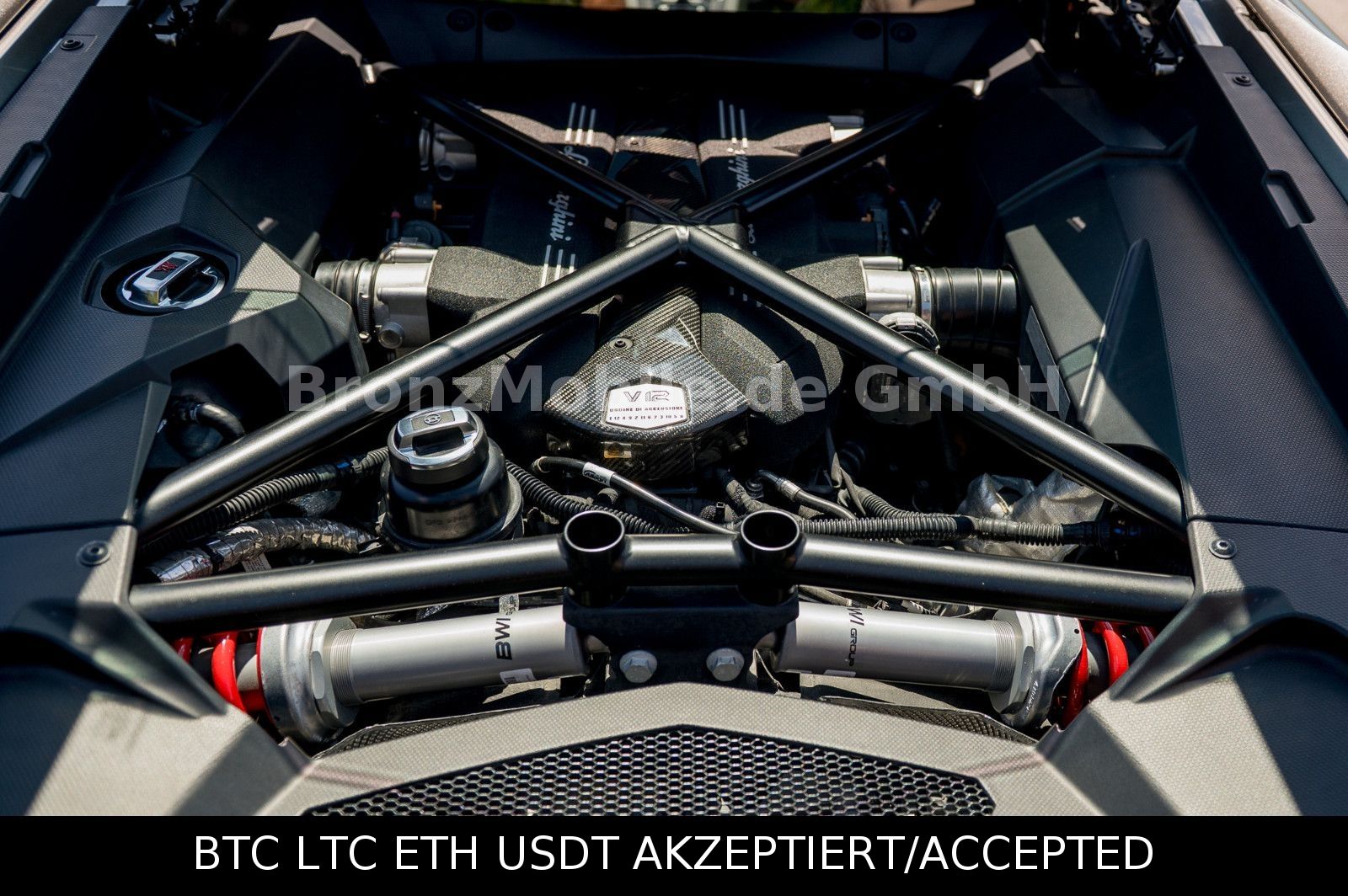 Lamborghini Aventador