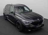 BMW X5 xD45e M Sport Panorama DAB DispKey 360°22Zoll - BMW Gebrauchtwagen in Stuttgart