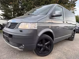 Volkswagen T5 Multivan Pan Americana/4Motion/Standhzg/Xenon - gebrauchte VW T5 Multivan aus dem Jahr 2008