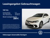 Volkswagen Polo - Vorschau Bild 1