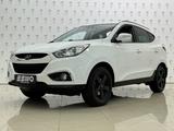Hyundai ix35 5 Star Edition 2WD - scheckheftgepflegte Hyundai ix35