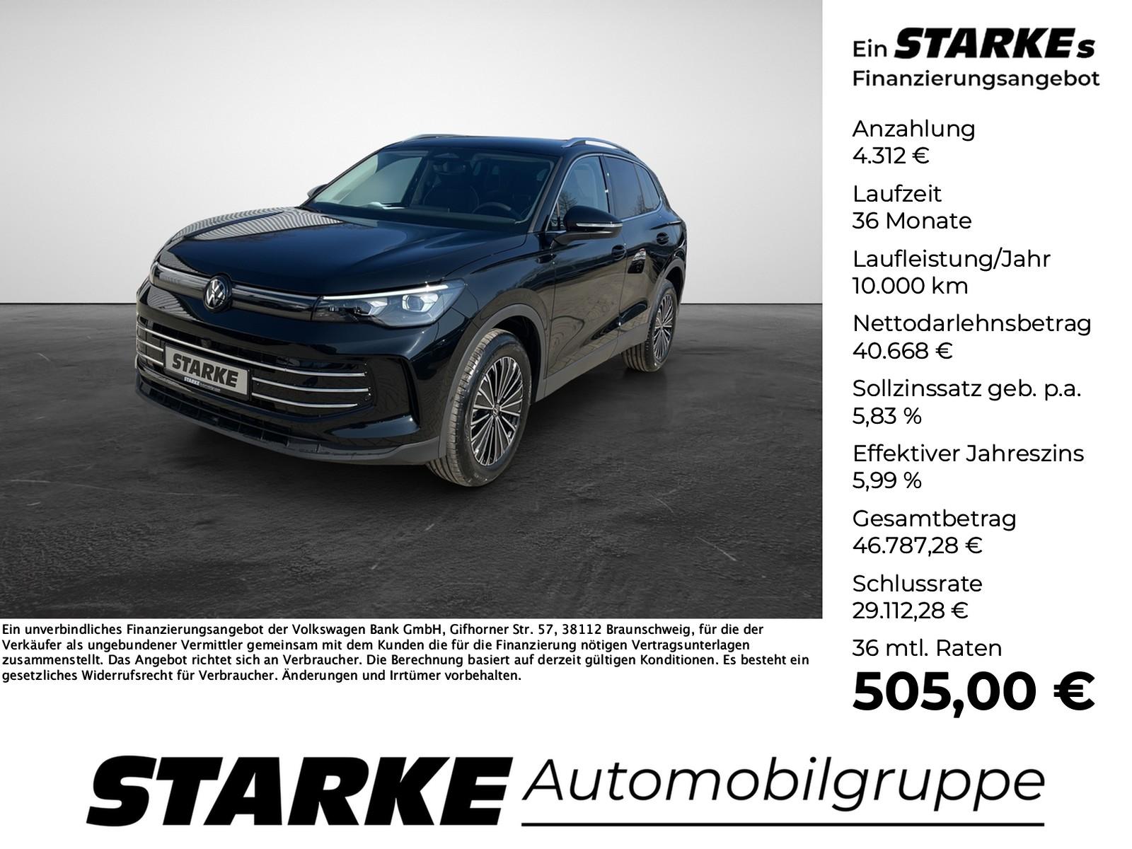 Volkswagen Tiguan