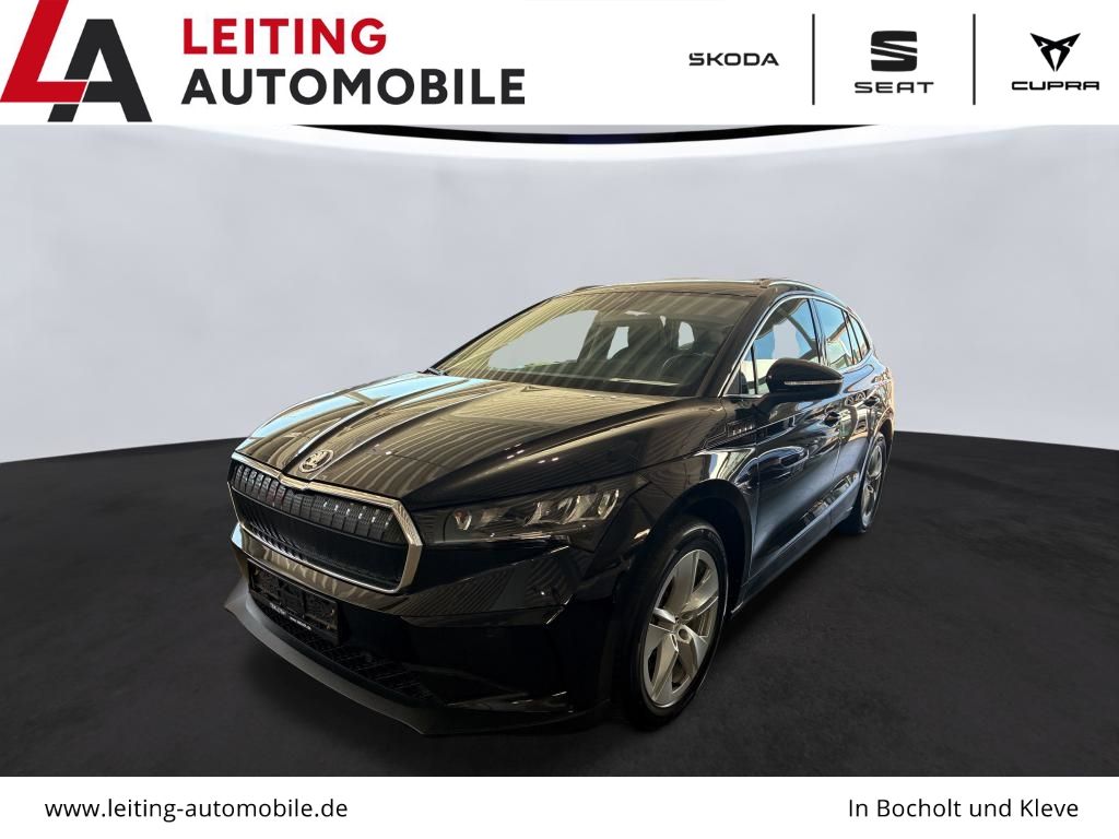 Image of Skoda Enyaq