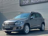 Volkswagen Tiguan 2.0 TDI Cup *BI-XENON/P.DACH/SHZ/NEUE REI - Volkswagen Tiguan: Grau
