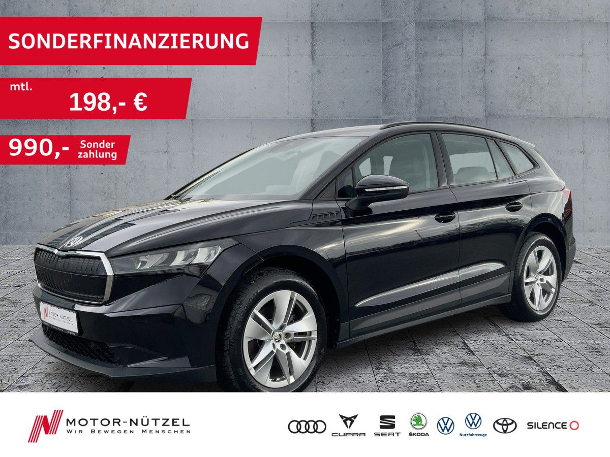 Skoda Enyaq - Bild 1