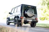 Mercedes-Benz G 500 - V8: EZ 05 | 2023 | magno Nachtschwarz - Mercedes-Benz G 500 aus 2023