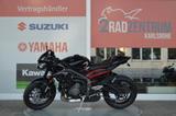 Triumph STREET TRIPLE R Viele Extras - Triumph Motorräder in Karlsruhe
