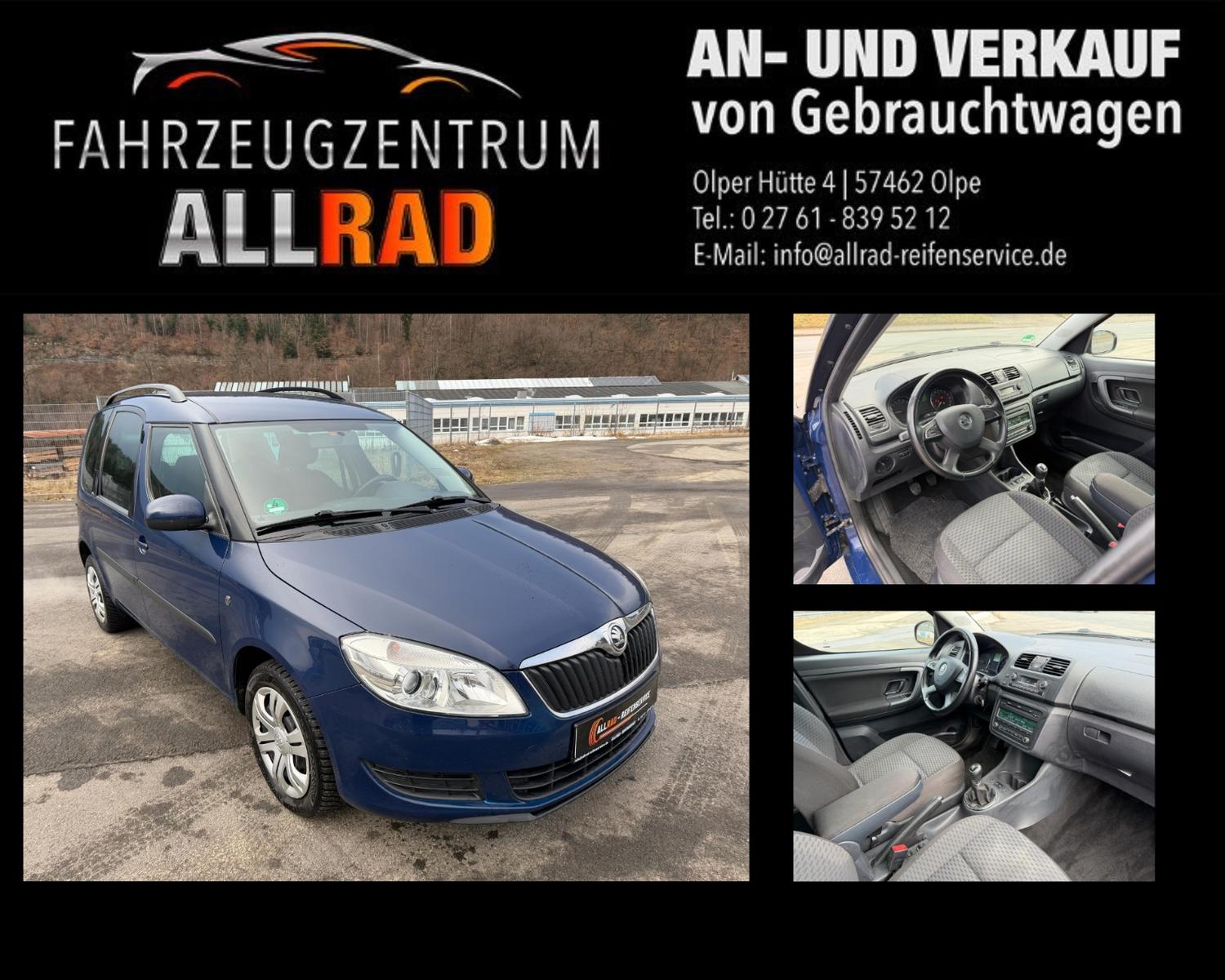 Skoda Roomster Ambition Plus Edition