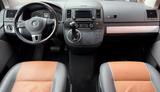 Volkswagen T5 Multivan Panamericana Motor*NEU*DSG 4-Motion  - Volkswagen T5 Multivan: 4motion