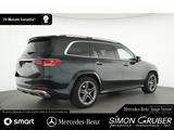 Mercedes-Benz GLS 350 d 4M AMG Line HUD Burm Pano AHK 7Sitze - gebrauchte Mercedes-Benz GLS 350 aus dem Jahr 2020