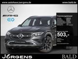 Mercedes-Benz GLC 200 4M Avantgarde/Pano/Burm/Distr/360/Memory - gebrauchte Mercedes-Benz GLC 200 aus dem Jahr 2024