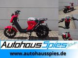 NIU UQi GT 45KM/H 1500W Extended Range - NIU UQI GT