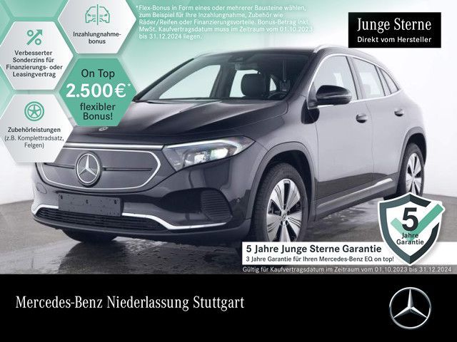 Mercedes-Benz EQA 250 PROGRESSIVE ADVANCED/TOTW/MBUX/LED/EASYP