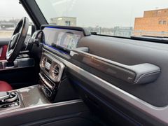 MERCEDES-BENZ G 63 AMG MB Garantie 24 Monate MERCEDES-BENZ G 63 AMG MB Garantie 24 Monate