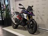 BMW G 310 GS Style Rallye - BMW G 310 R