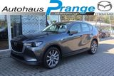 Mazda CX-60 2025 Exclusive-Line D-200 AT DRAS NAVI ACA - Mazda Neuwagen mit Diesel-Antrieb