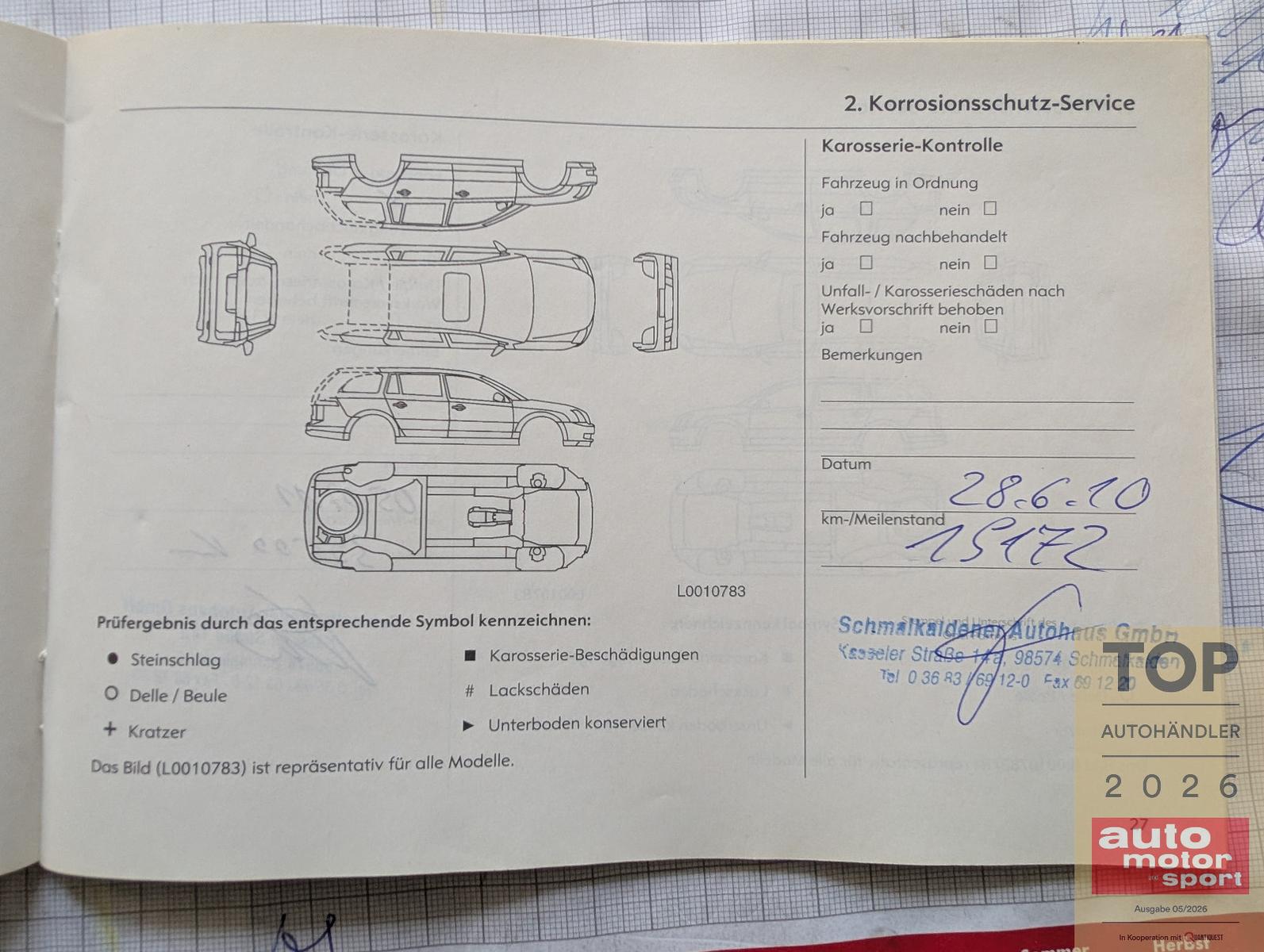 Opel Astra 2007 — photo 36