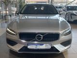Volvo V60 T6 Inscription Expression Hybrid AWD Leder  - Volvo V60 aus 2020