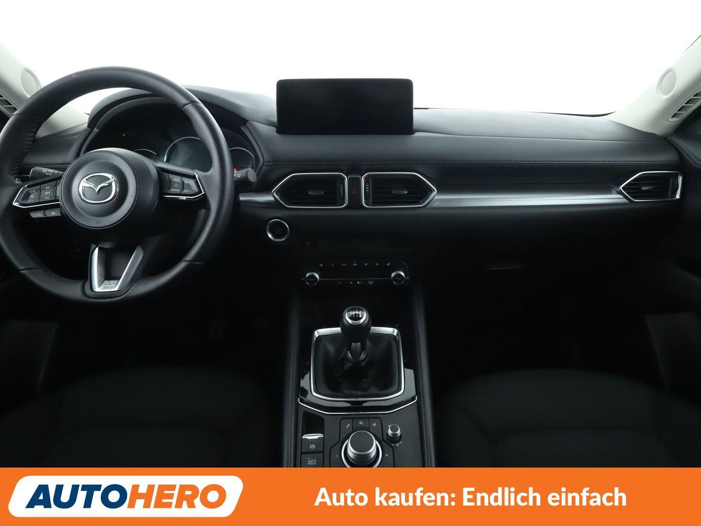 Mazda CX-5 2.2 SKYACTIV-D Ad'vantage 2WD *NAV*HUD*CAM*, миниатюра 11