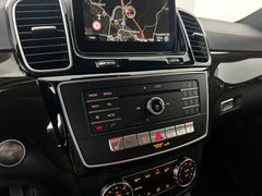 MERCEDES-BENZ GLE 500 COUPE / V8 / 455 PS/TOP-AUSST./GARANTIE MERCEDES-BENZ GLE 500 COUPE / V8 / 455 PS/TOP-AUSST./GARANTIE