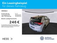 Volkswagen ID.3 - Vorschau Bild 3