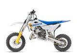 Husqvarna TC 50 2027 (1 Jahr Herstellergarantie) - HUSQVARNA TC 50