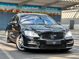 Mercedes-Benz S 63 AMG lang *MEC-DESIGN*B&O*PANO*FONDPKT* - Mercedes-Benz S 63 AMG in Hannover