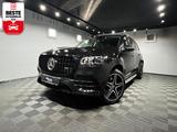 Mercedes-Benz GLS 350 d AMG 4Matic|5*JAHRE*GARANTIE|PANO|7SITZ - Mercedes-Benz mit Diesel-Antrieb: Geländewagen, Garantie