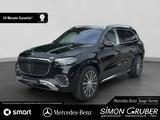 Mercedes-Benz GLS 600 4M Maybach Premium + 4*Massage Sitzklima - Mercedes-Benz GLS 600 Gebrauchtwagen