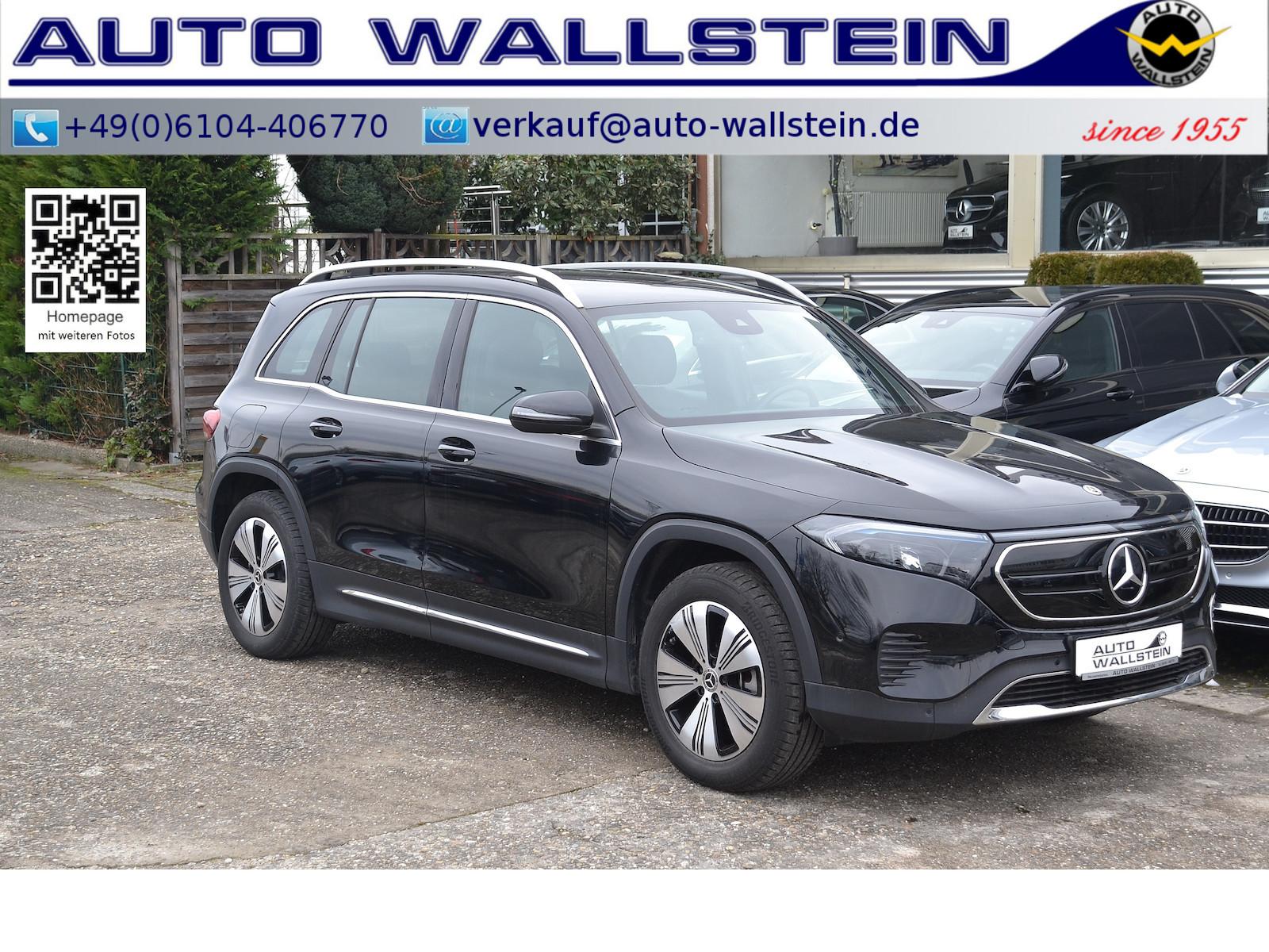Mercedes-Benz EQB 300 4Matic Progressive Advanced (Spur Park