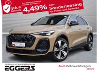 Audi Q5 - Vorschau Bild 1