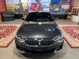 BMW 530 e M-Sport Plug-in , LED, Cockpit-Pro, HUD - BMW 530: 530i Sport