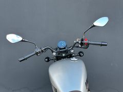 QJ MOTOR SRV 125 ABS Chopper mit 15 PS