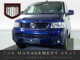Volkswagen T5 Multivan 2.5 TDI Highline AUTOM 7-SITZ+NAV - VW T5 Multivan Gebrauchtwagen in Hamburg