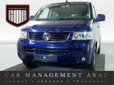 Volkswagen T5 Multivan 2.5 TDI Highline AUTOM 7-SITZ+NAV - VW T5 Multivan Gebrauchtwagen in Hamburg