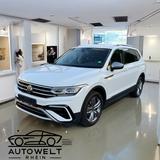 Volkswagen Tiguan Allspace Elegance 4Motion*7 Sitze*Matrix - Volkswagen Tiguan Allspace in Bonn