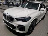BMW X5 45e xDRIVE M SPORT/22Z./LSR/ACC/HuD/PANO/360° - BMW X5: Weiß