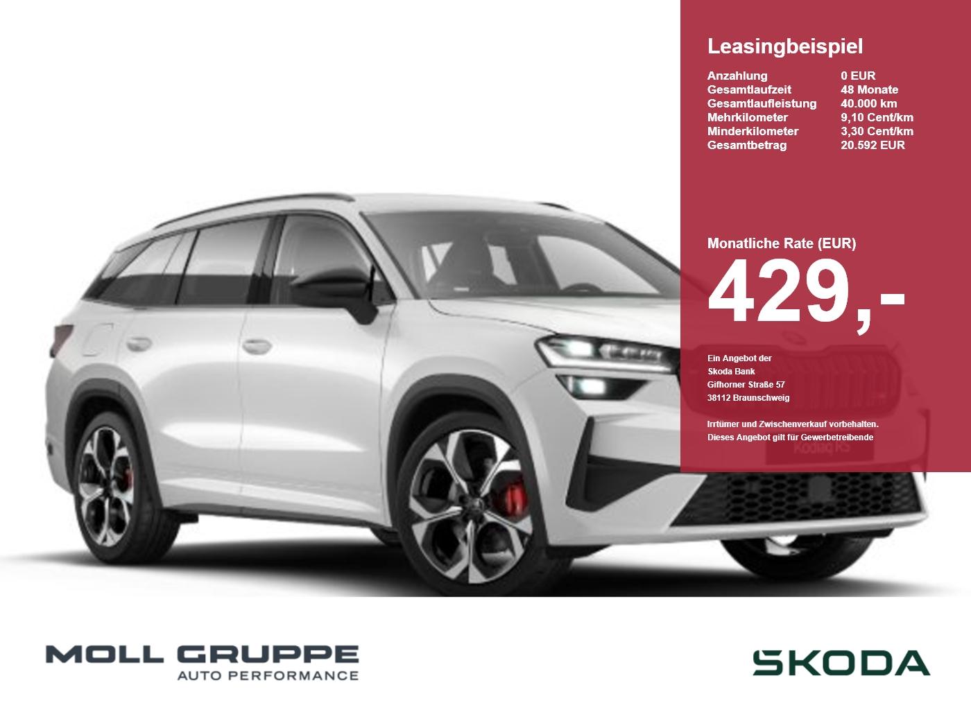 Skoda Kodiaq 2.0 TSI 4x4 W RS 360 4xSHZ ACC AHK AUT