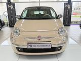 Fiat 500C Cult*XEN*BT*KLIMA*LEDER*INTERSCOPE*BEIGE - Fiat 500C mit Benzin-Antrieb: Beige