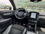 Volvo XC40 Recharge P8 AWD R-Design | SoH 94% | Half l - Volvo XC40 mit Elektro-Antrieb