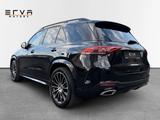 Mercedes-Benz GLE 400d 4Matic AMG | Burmester | PANORAMA - Mercedes-Benz GLE 400 in Kassel