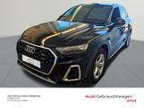 Audi Q5 50 2.0 TFSI e S-TRO*QUA*S-LINE*MATRIX*NAV*HUD - Audi Q5 mit Hybrid-Antrieb: 2.0