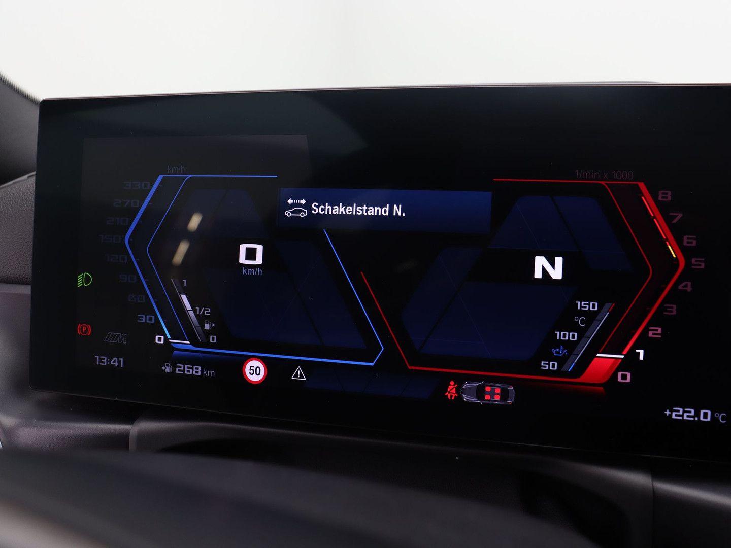 BMW M2 Coupé M Performance Parts