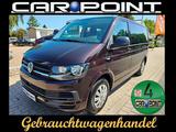 Volkswagen T6 Multivan DSG ACC 2xPDC AHK RFK Navi MwSt 1.Hd - Volkswagen T6 Multivan in Erfurt